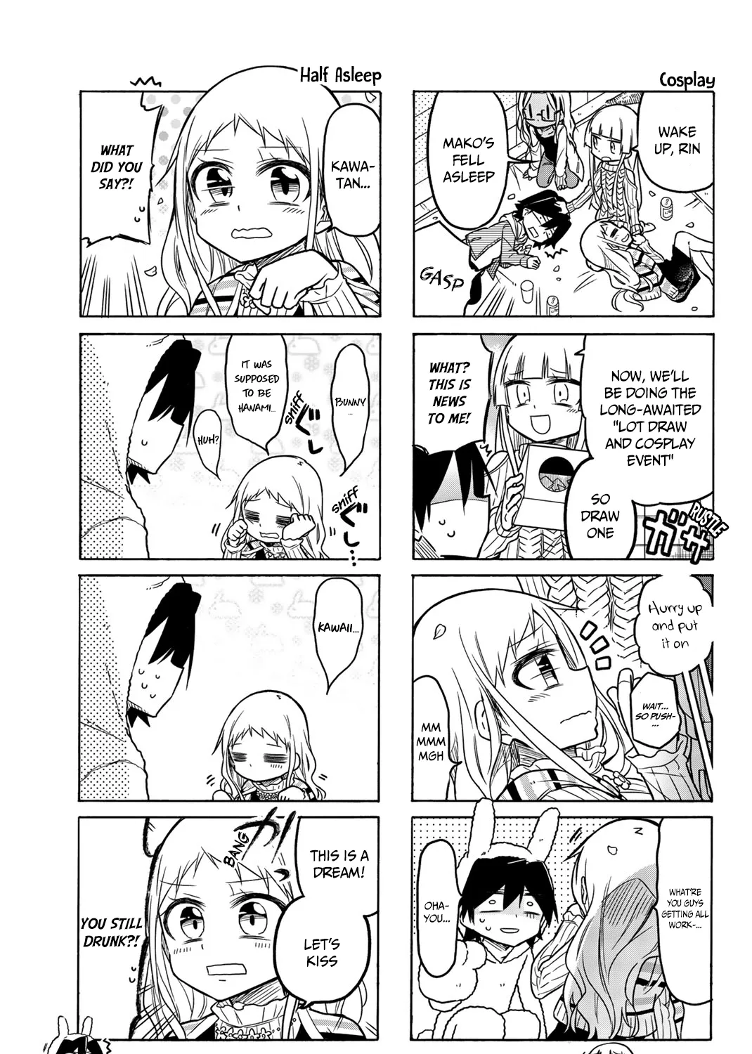 Mako-San Wa Shindemo Jiritsu Shinai - Page 12