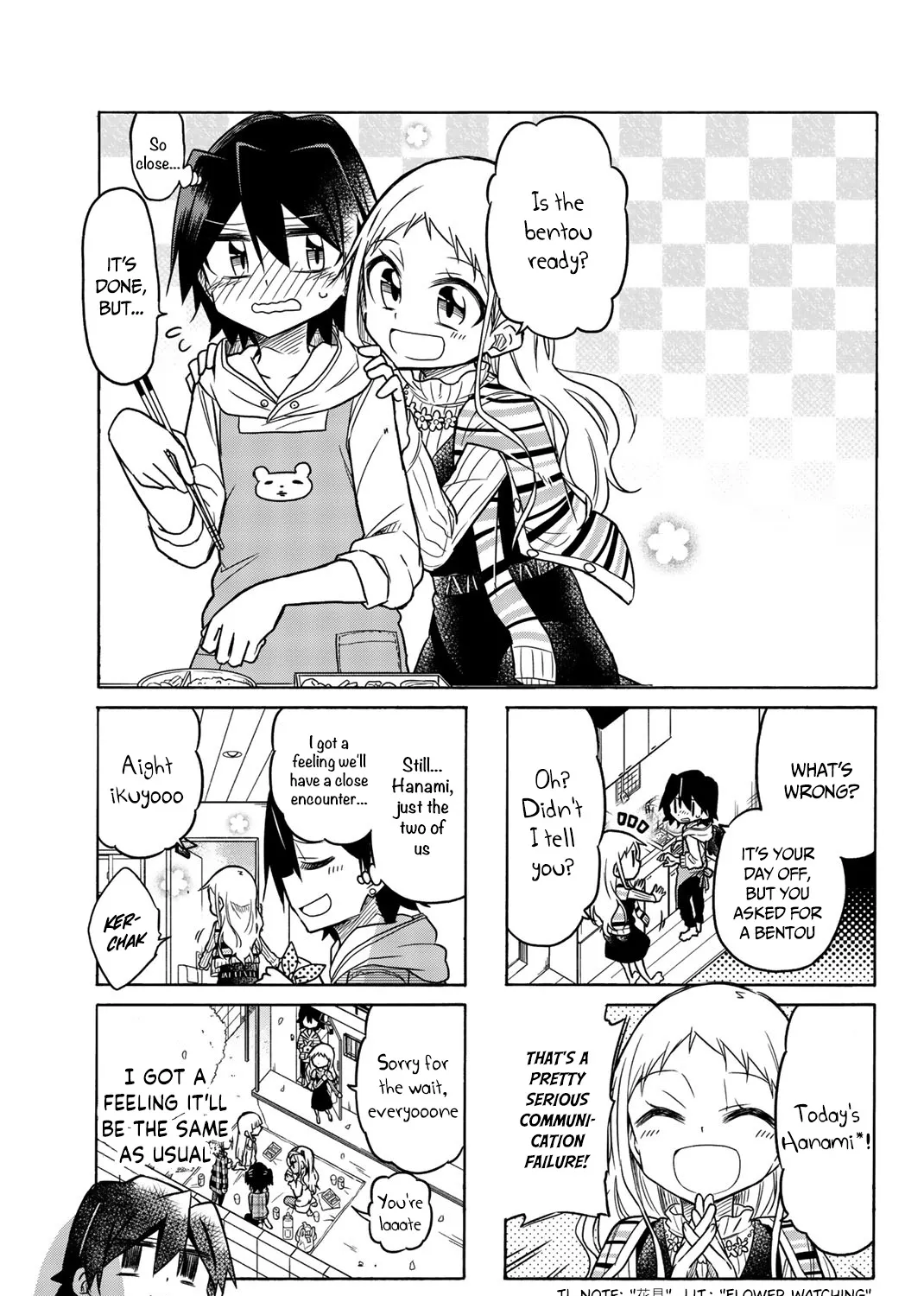 Mako-San Wa Shindemo Jiritsu Shinai Chapter 36 page 5 - Mangabat