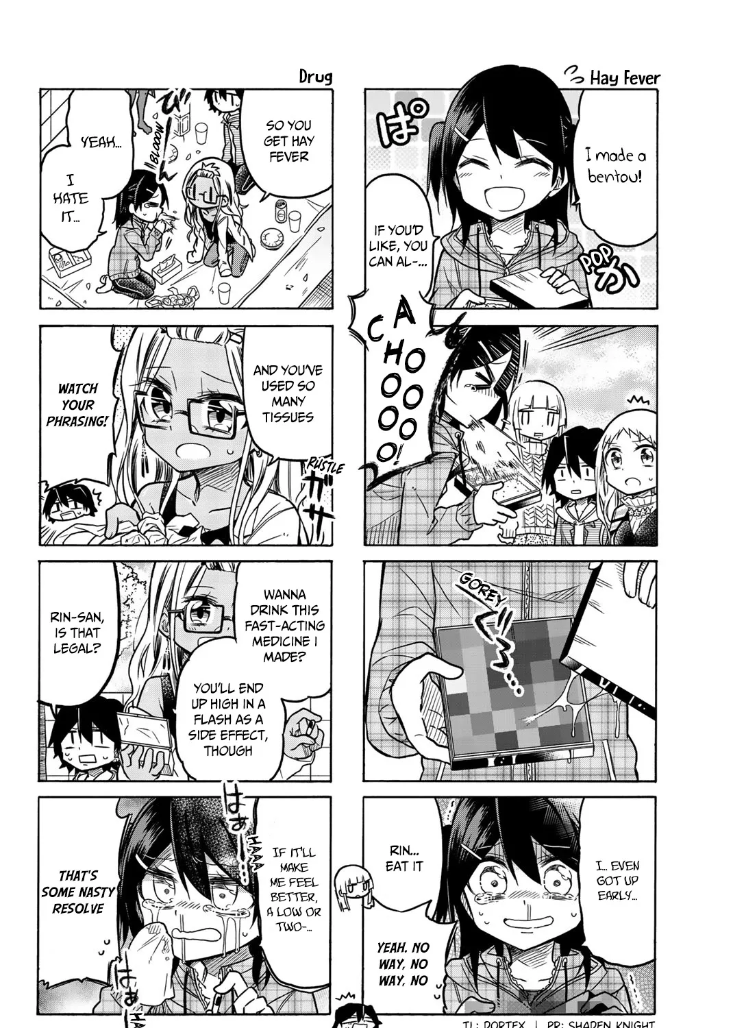 Mako-San Wa Shindemo Jiritsu Shinai Chapter 36 page 7 - MangaNelo