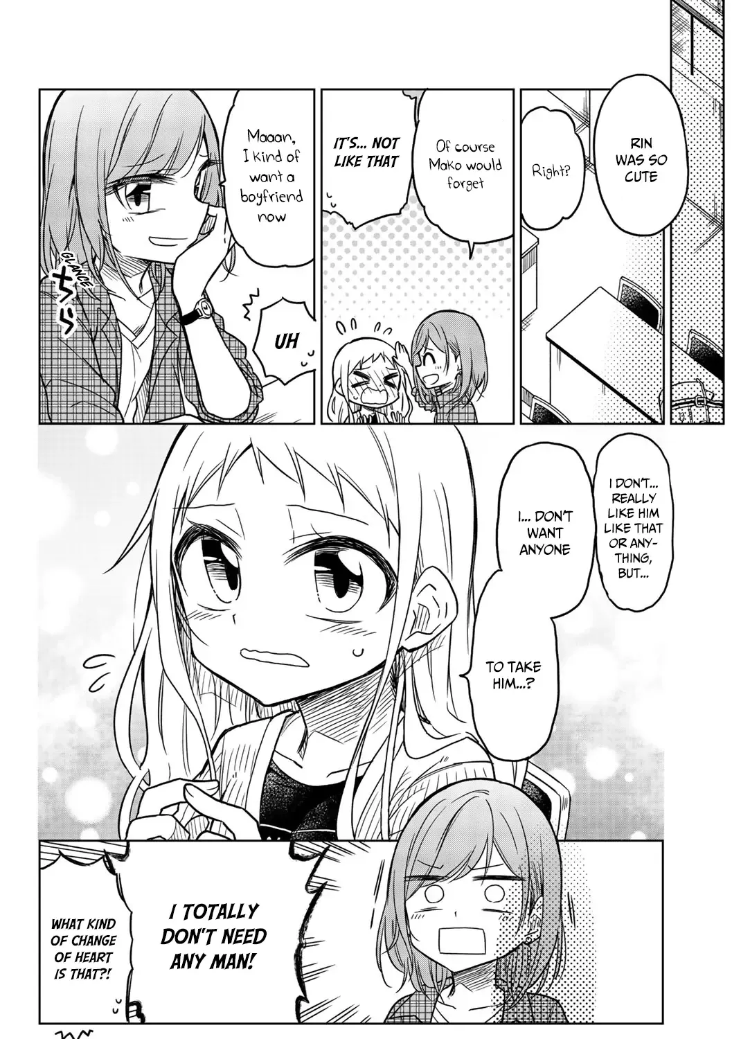 Mako-San Wa Shindemo Jiritsu Shinai Chapter 40 page 12 - MangaNelo