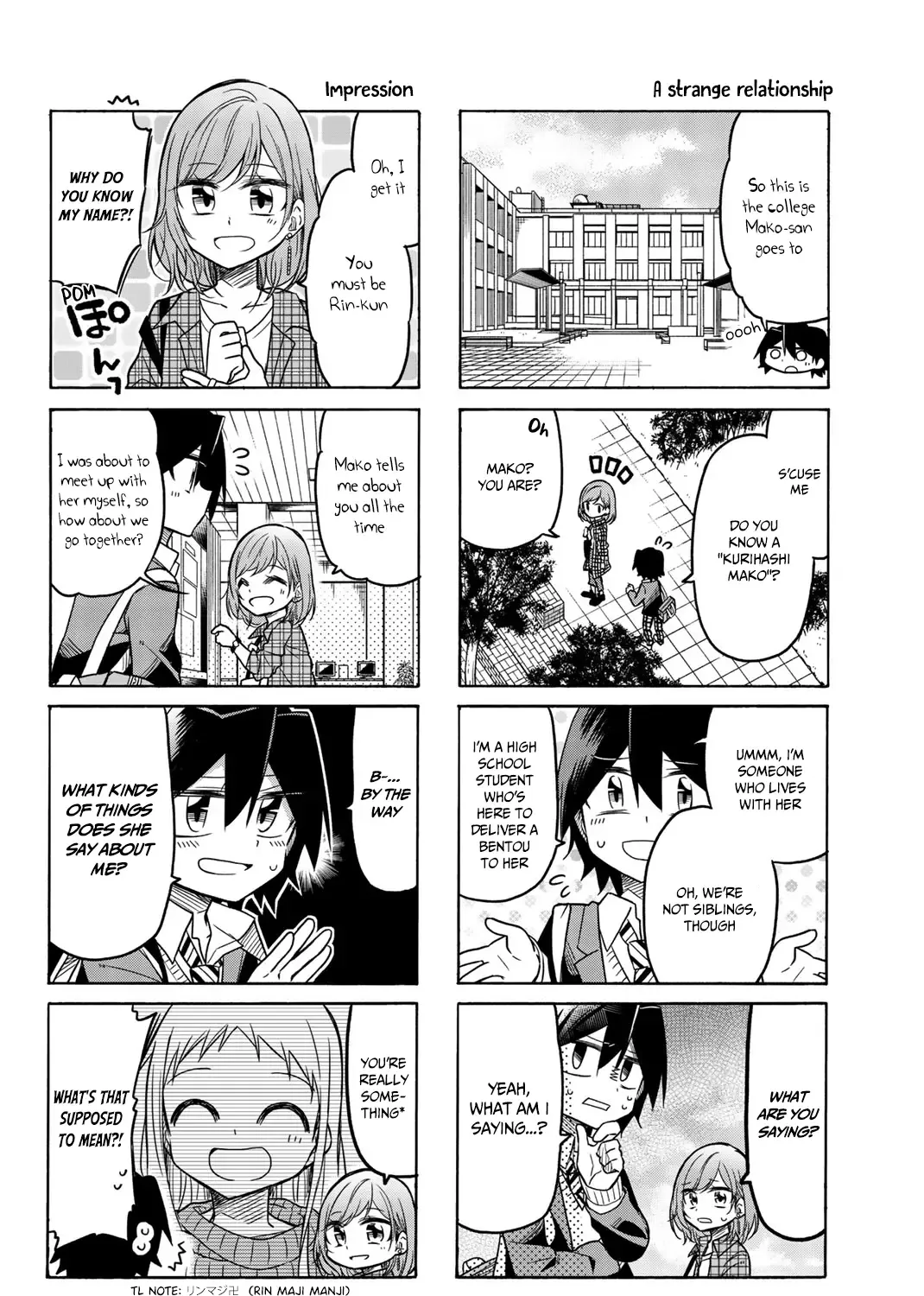 Mako-San Wa Shindemo Jiritsu Shinai - Page 3