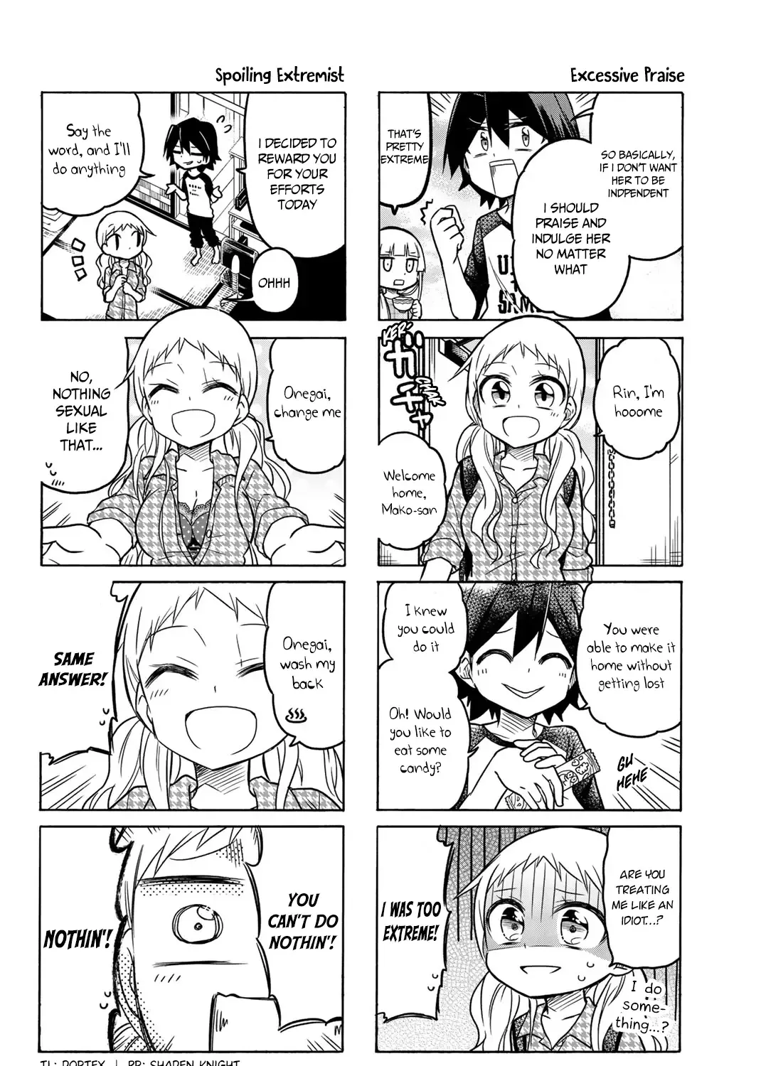 Mako-San Wa Shindemo Jiritsu Shinai - Page 3