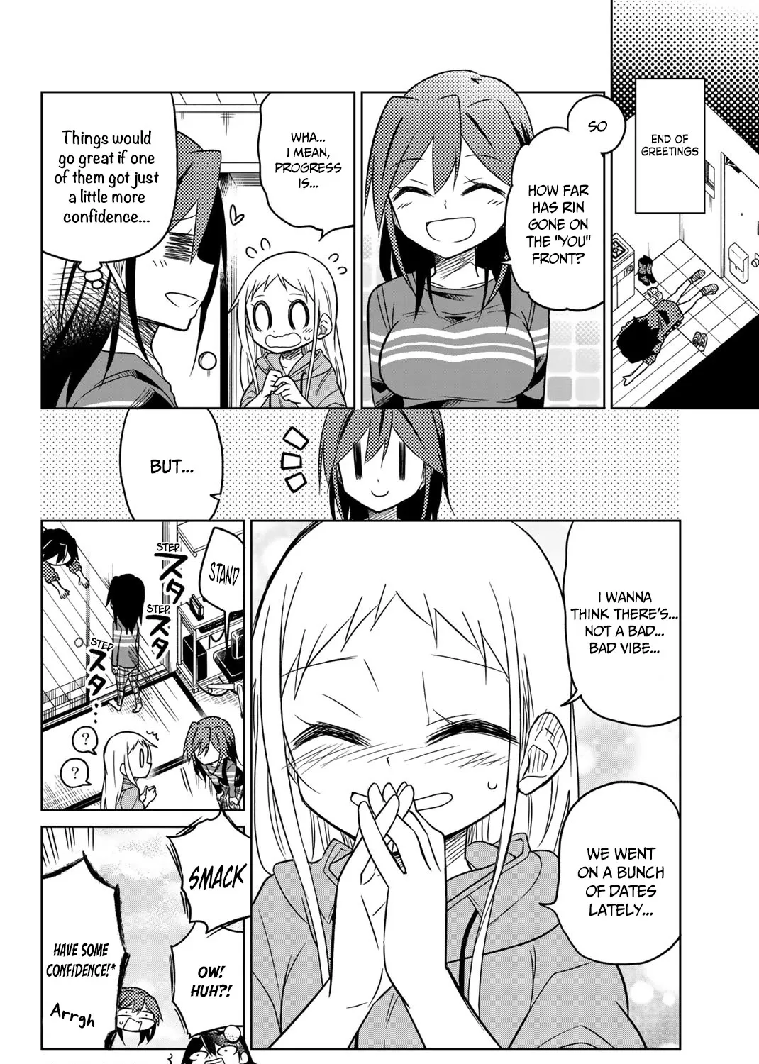 Mako-San Wa Shindemo Jiritsu Shinai Chapter 56 page 12 - MangaNelo