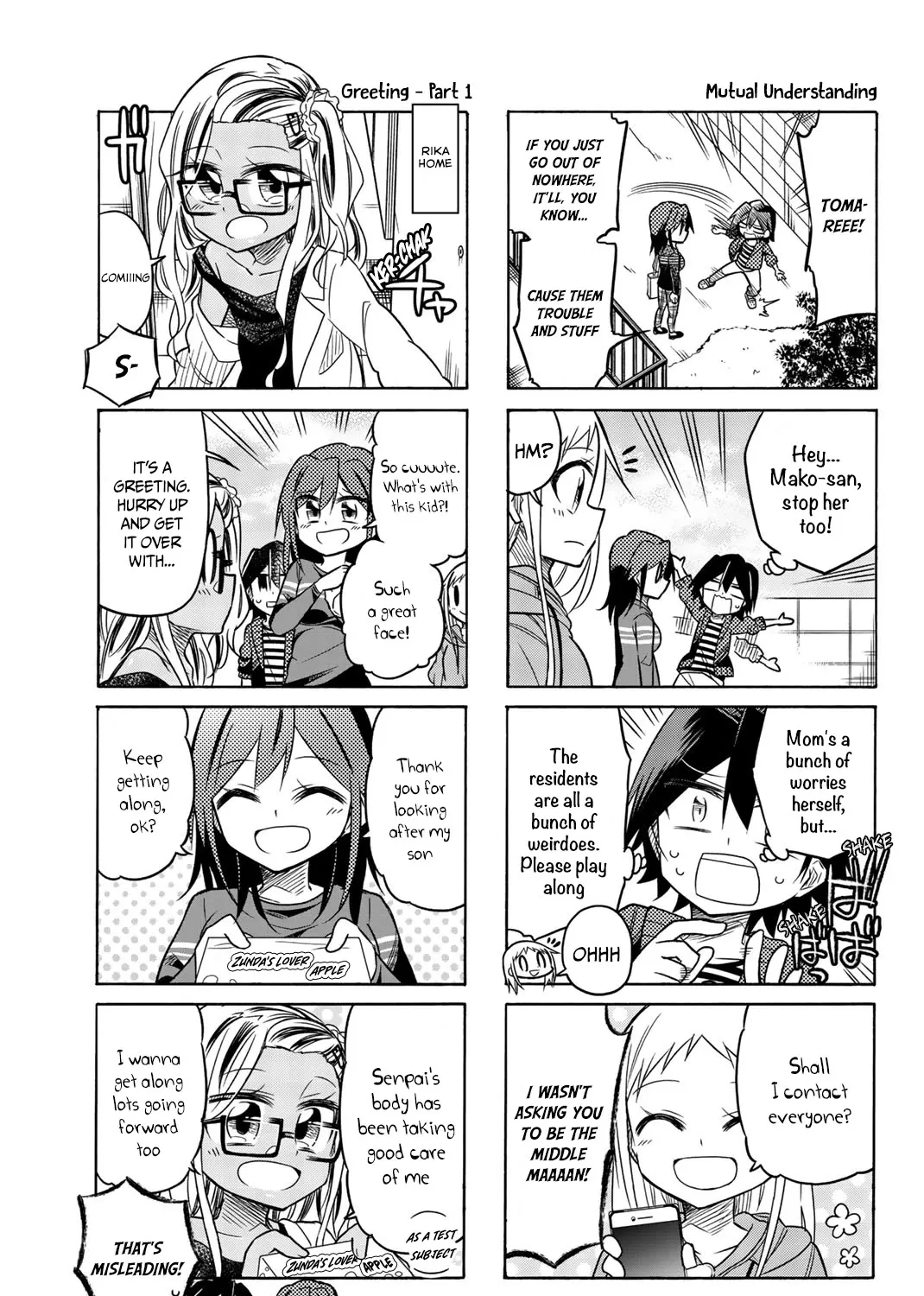 Mako-San Wa Shindemo Jiritsu Shinai - Page 5