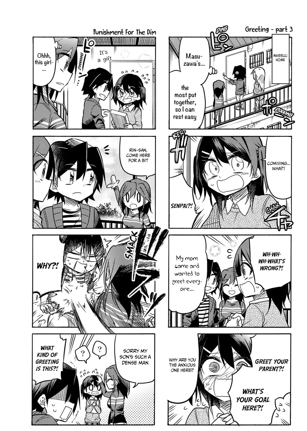 Mako-San Wa Shindemo Jiritsu Shinai - Page 9