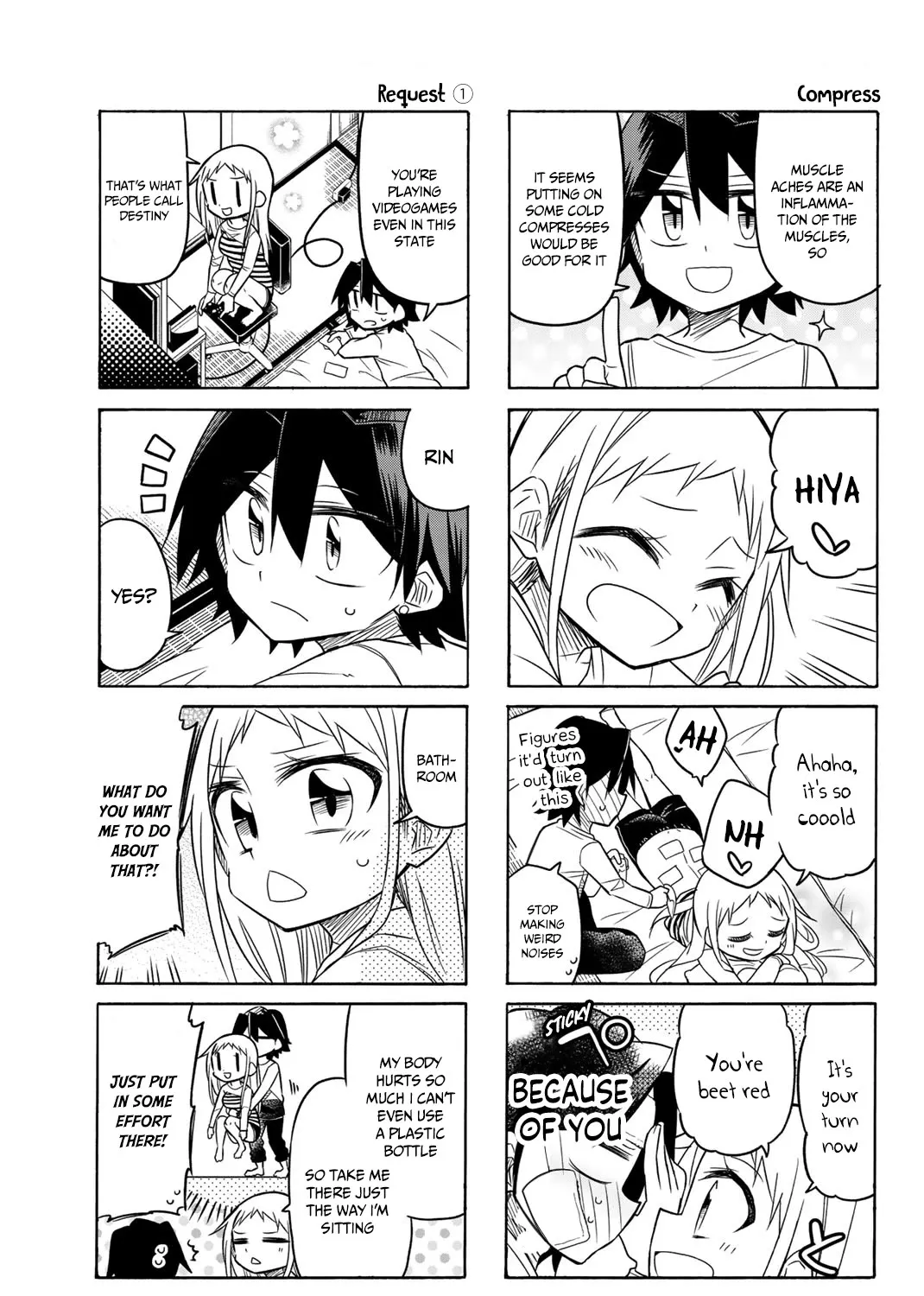 Mako-San Wa Shindemo Jiritsu Shinai - Page 4