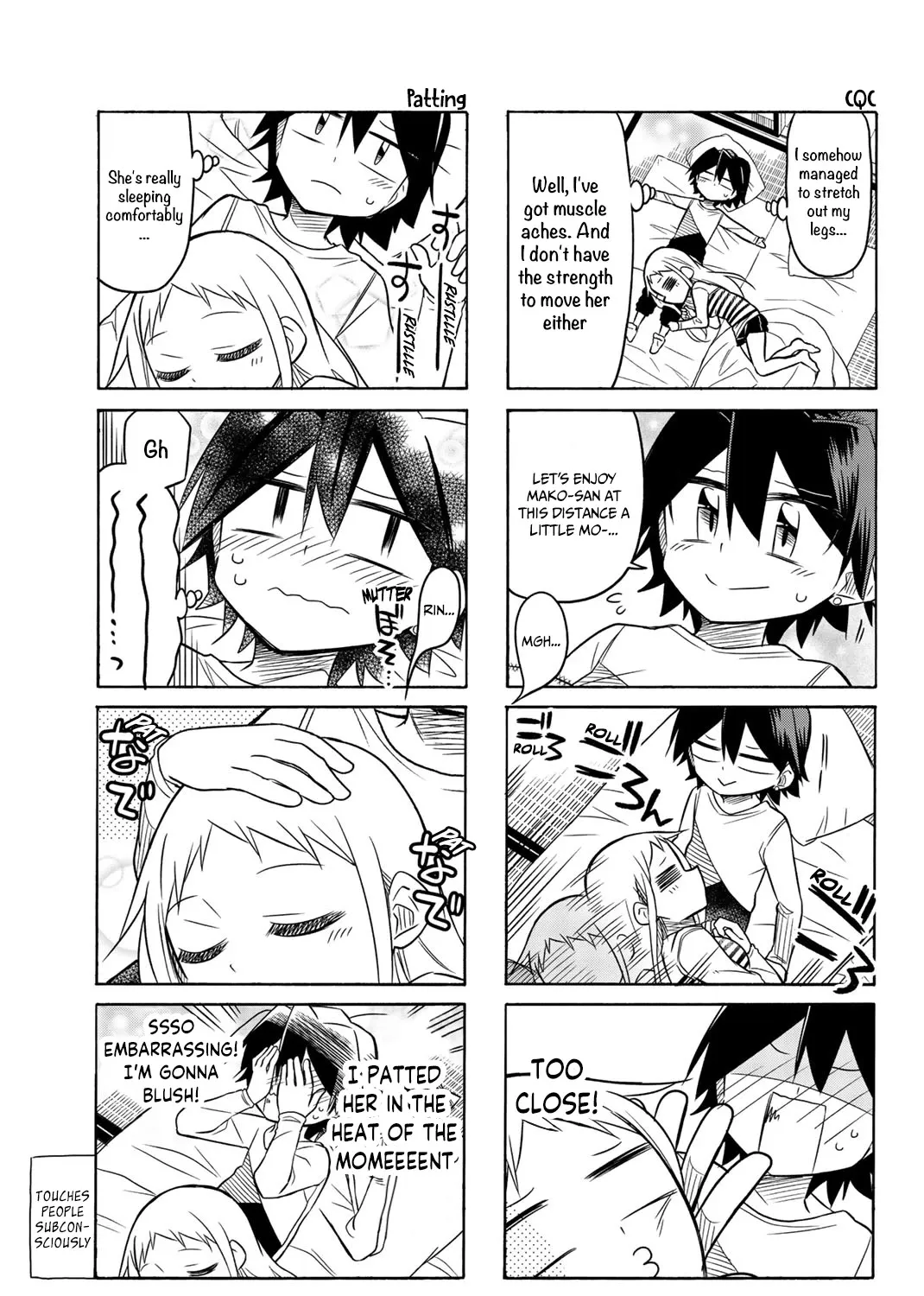 Mako-San Wa Shindemo Jiritsu Shinai - Page 8