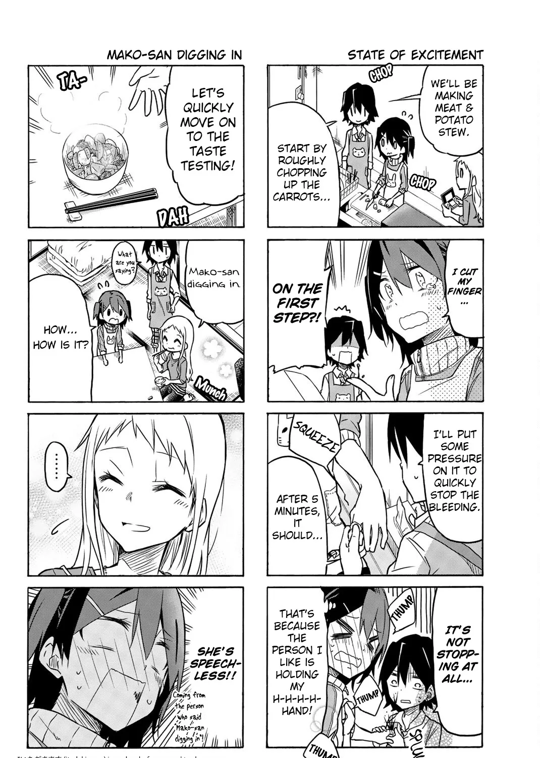 Mako-San Wa Shindemo Jiritsu Shinai - Page 2