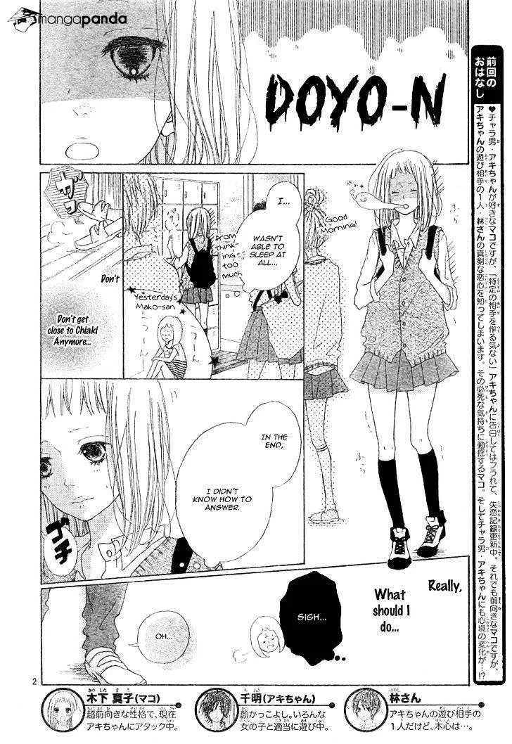 Mako to Aki-chan no Koigokoro Chapter 2 page 6 - MangaKakalot