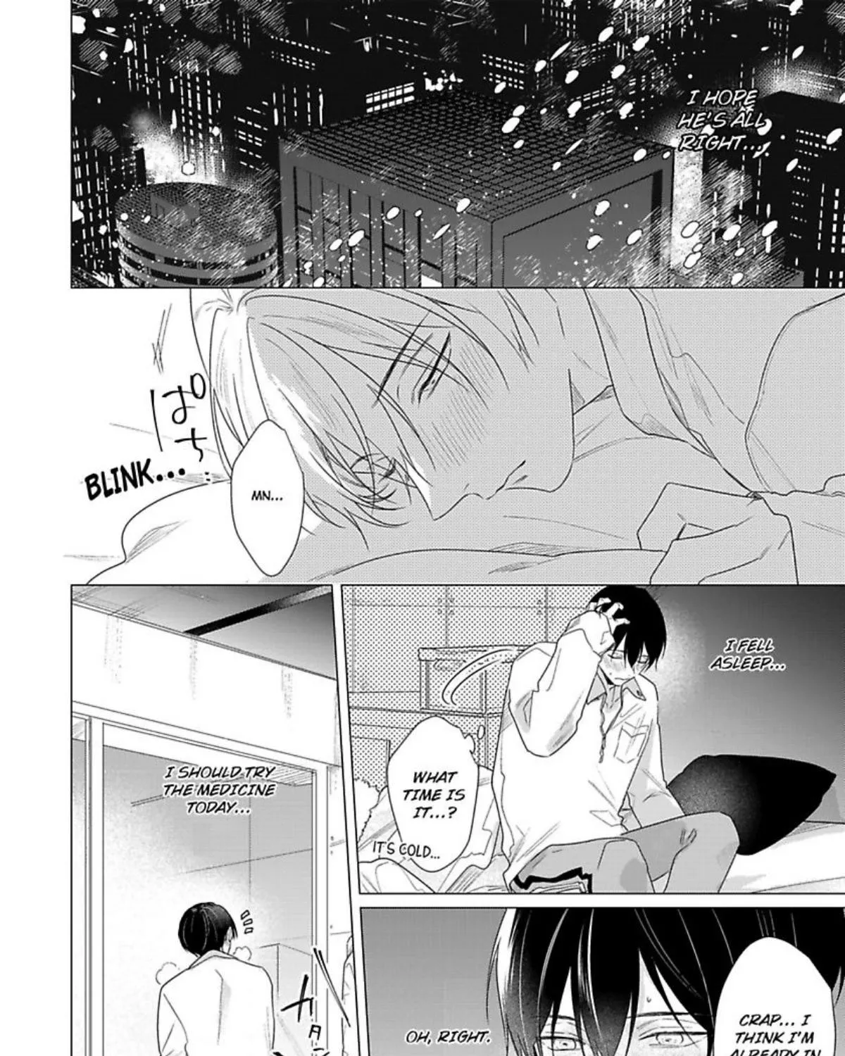 Maku ga Oritara Bokura wa Tsugai Chapter 11 page 5 - MangaKakalot