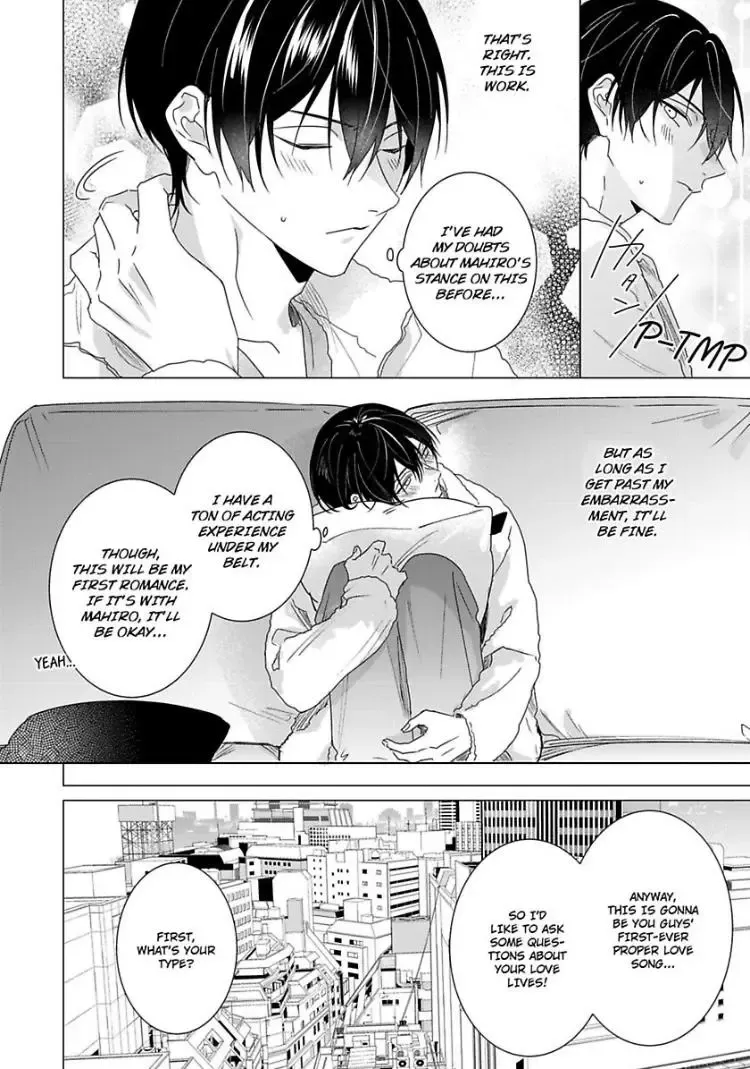 Maku ga Oritara Bokura wa Tsugai Chapter 12 page 20 - MangaKakalot