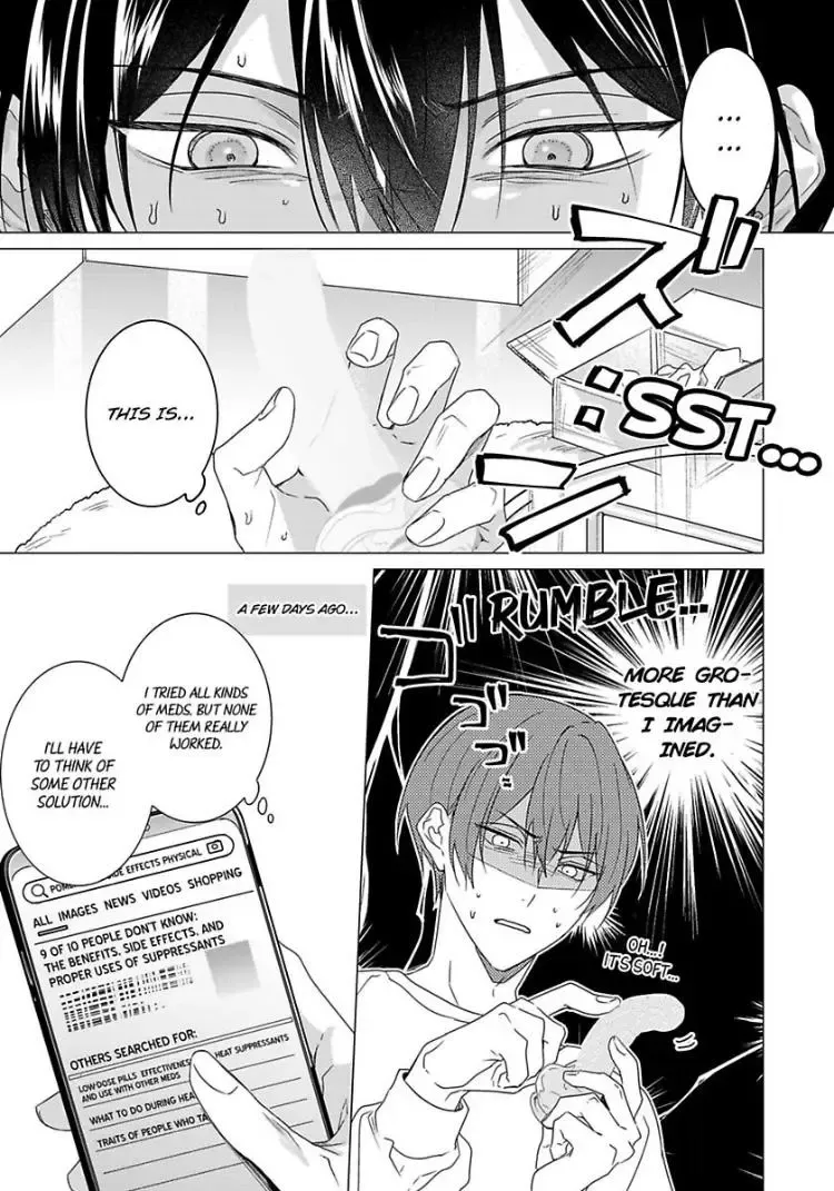 Maku ga Oritara Bokura wa Tsugai Chapter 12 page 3 - MangaKakalot