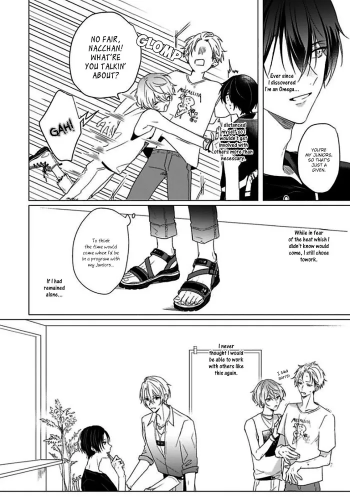 Maku ga Oritara Bokura wa Tsugai Chapter 3 page 11 - MangaKakalot