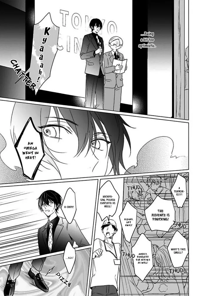 Maku ga Oritara Bokura wa Tsugai Chapter 3 page 34 - MangaKakalot