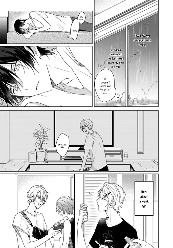 Maku ga Oritara Bokura wa Tsugai Chapter 4 page 15 - MangaKakalot