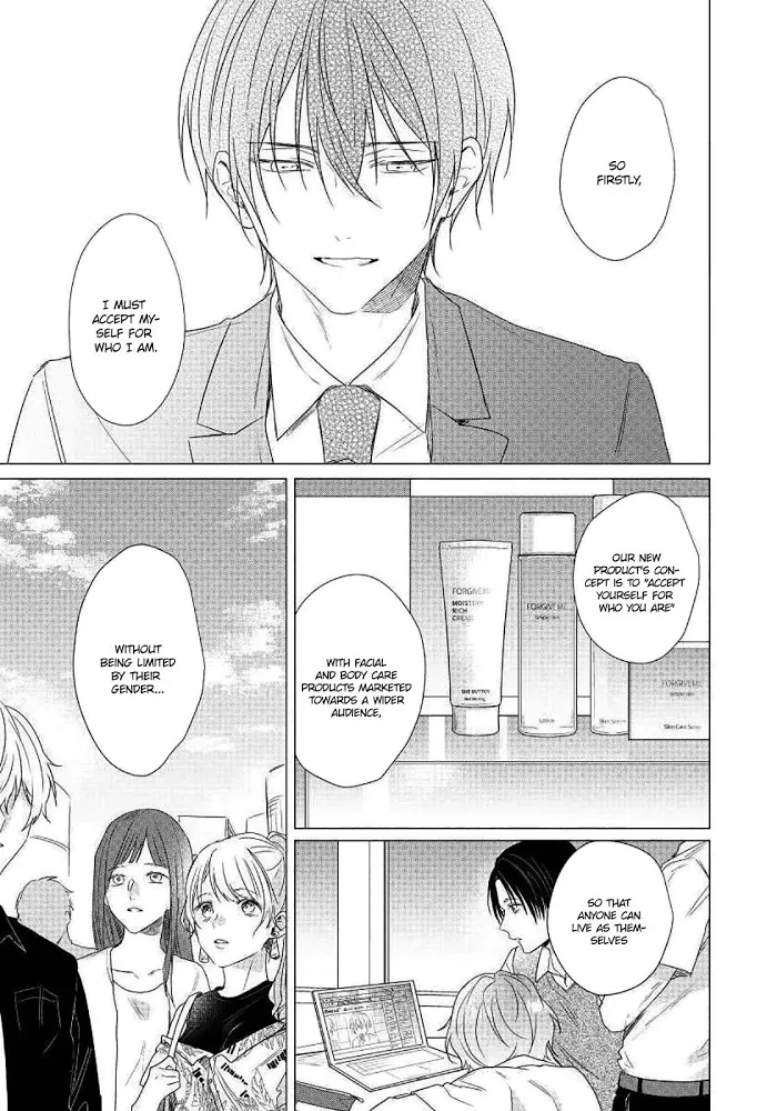 Maku ga Oritara Bokura wa Tsugai Chapter 6 page 8 - MangaKakalot