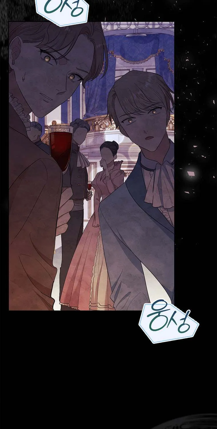 Male Lead, I’ll Respect Your Taste Chapter 39 page 57 - Mangabat