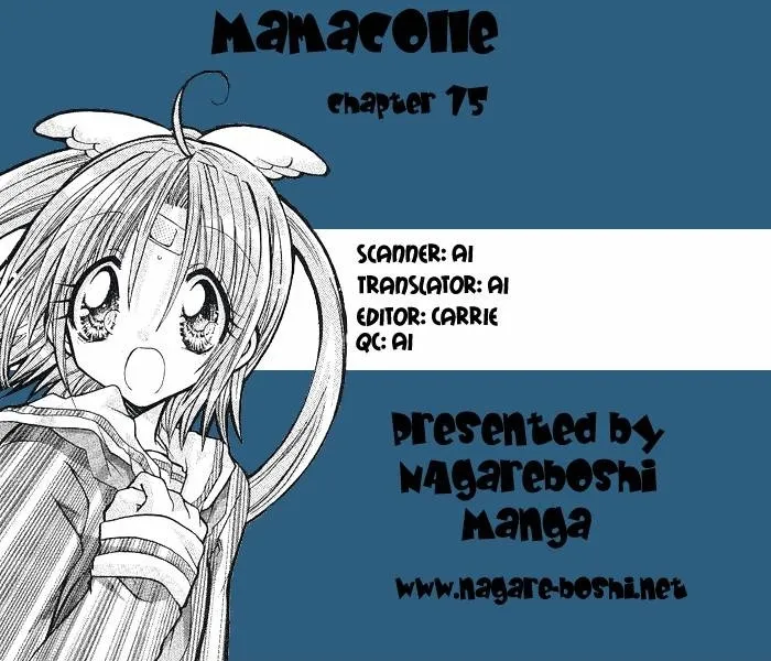 Mamacolle Chapter 15 page 1 - MangaNato