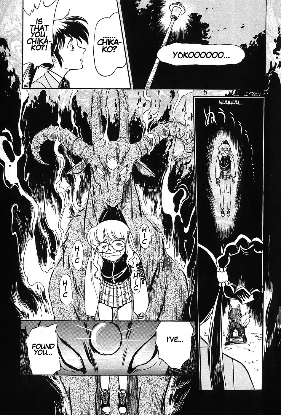 Mamono Hunter Youko Chapter 1 page 28 - MangaKakalot