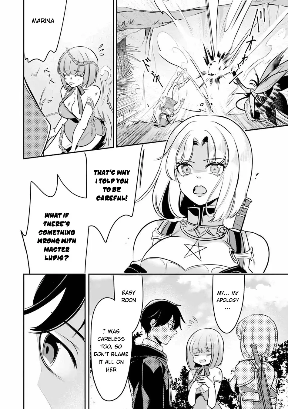 Mamono wo Shitagaeru "Teiin" wo Motsu Tensei Kenjya~ Katsute no Maho to Jyuma de Hissori Saikyo no Bokensha ninaru~ - Page 24