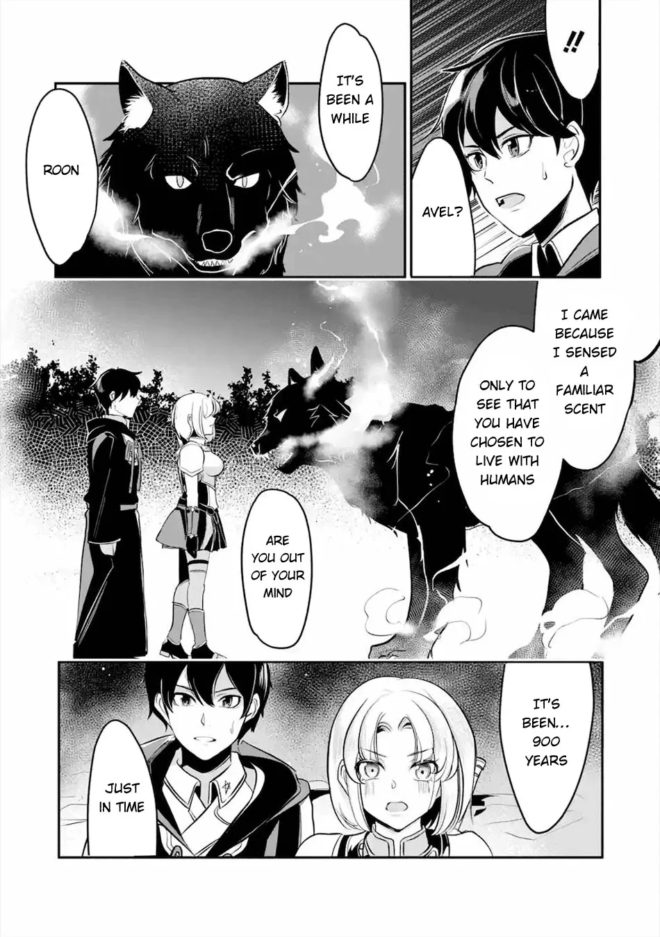 Mamono wo Shitagaeru "Teiin" wo Motsu Tensei Kenjya~ Katsute no Maho to Jyuma de Hissori Saikyo no Bokensha ninaru~ - Page 14