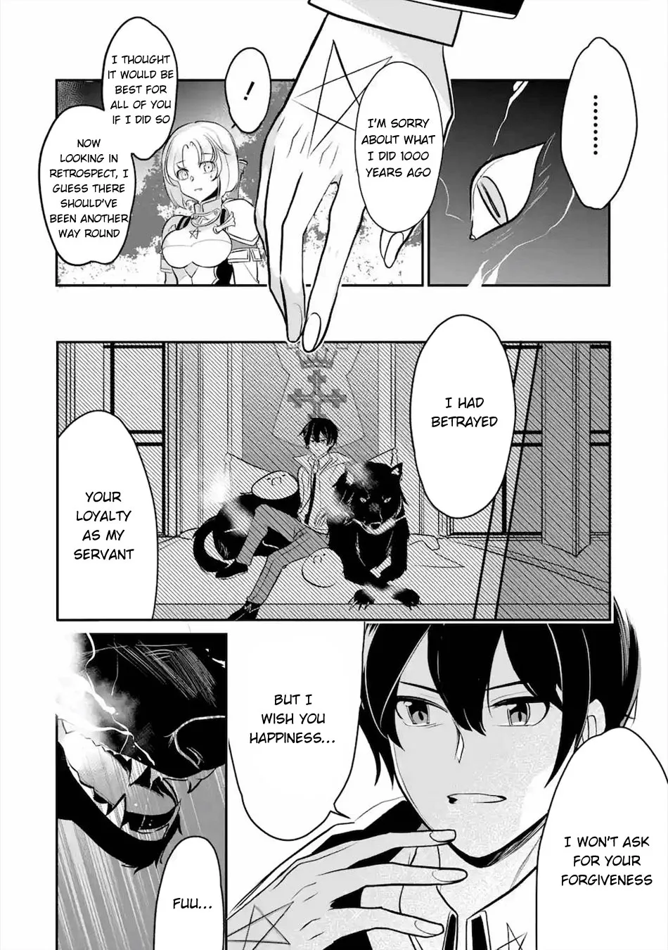 Mamono wo Shitagaeru "Teiin" wo Motsu Tensei Kenjya~ Katsute no Maho to Jyuma de Hissori Saikyo no Bokensha ninaru~ - Page 16