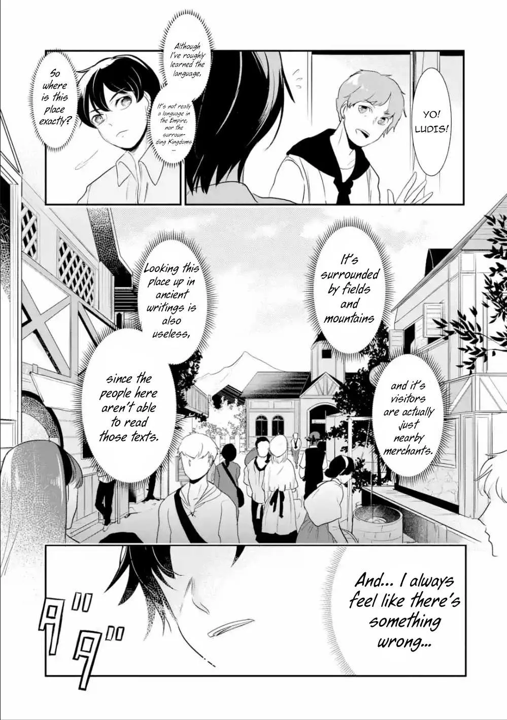 Mamono wo Shitagaeru "Teiin" wo Motsu Tensei Kenjya~ Katsute no Maho to Jyuma de Hissori Saikyo no Bokensha ninaru~ Chapter 2.2 page 4 - Mangabat