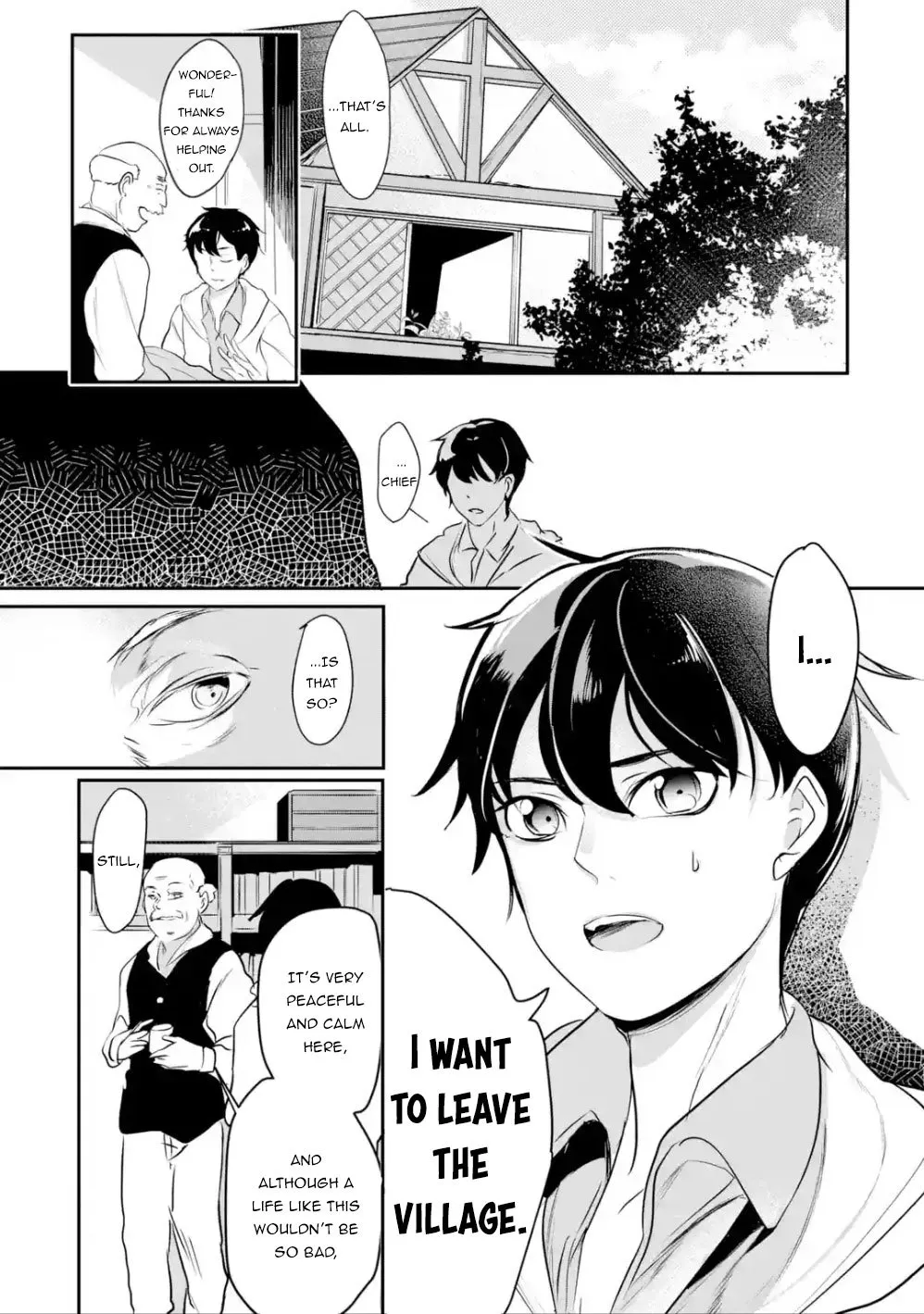 Mamono wo Shitagaeru "Teiin" wo Motsu Tensei Kenjya~ Katsute no Maho to Jyuma de Hissori Saikyo no Bokensha ninaru~ - Page 1