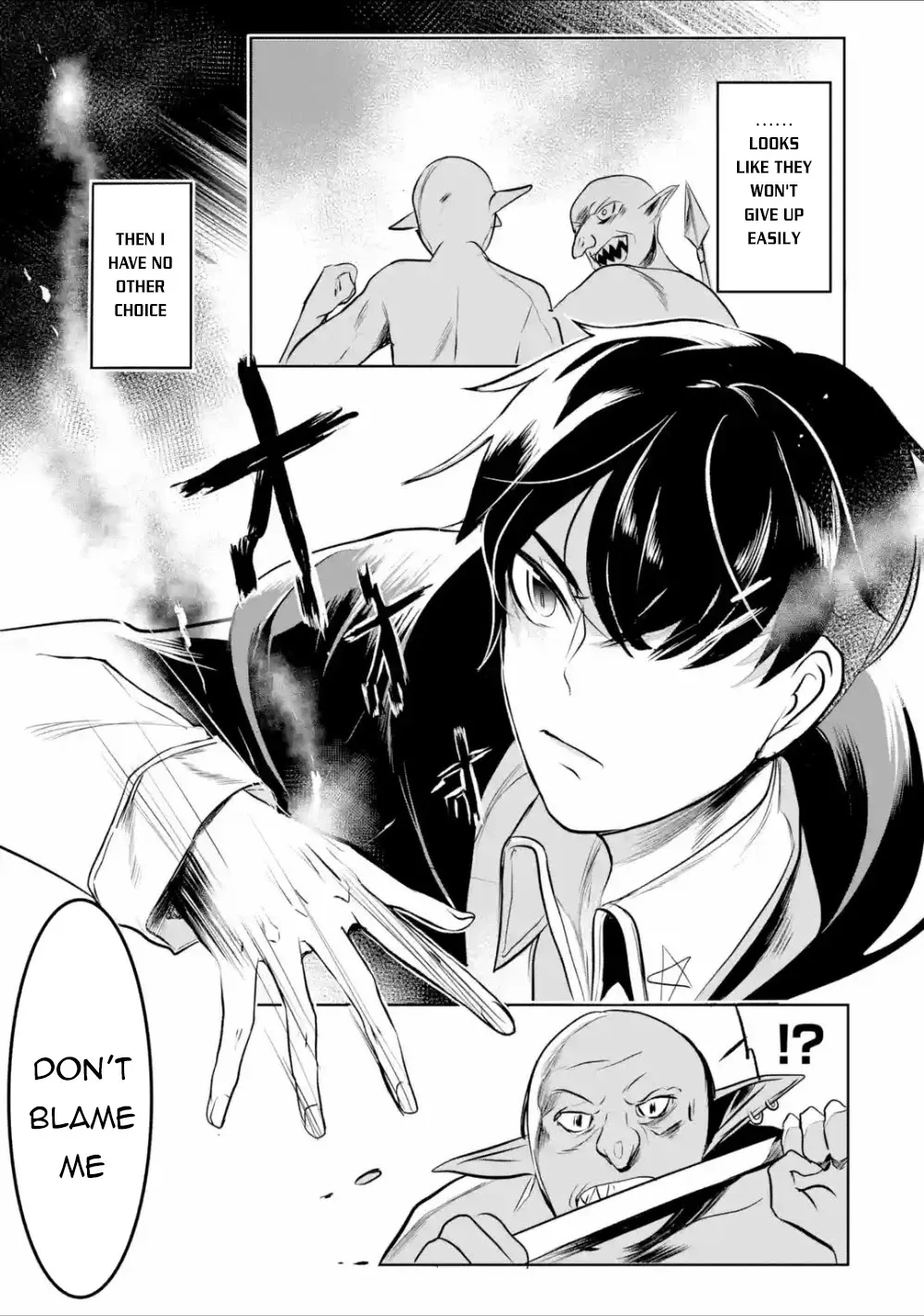 Mamono wo Shitagaeru "Teiin" wo Motsu Tensei Kenjya~ Katsute no Maho to Jyuma de Hissori Saikyo no Bokensha ninaru~ - Page 19