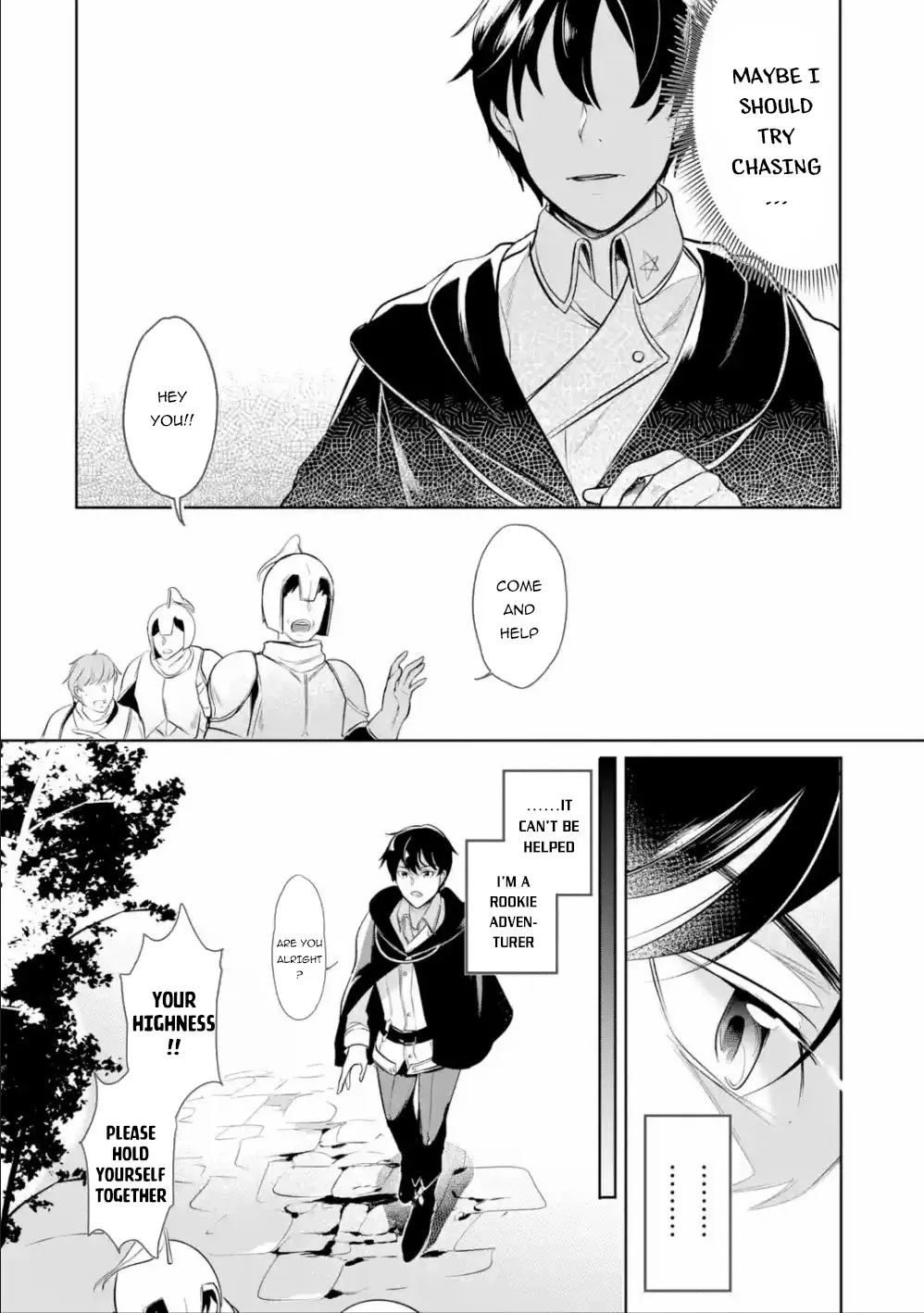 Mamono wo Shitagaeru "Teiin" wo Motsu Tensei Kenjya~ Katsute no Maho to Jyuma de Hissori Saikyo no Bokensha ninaru~ Chapter 4 page 23 - Mangabat