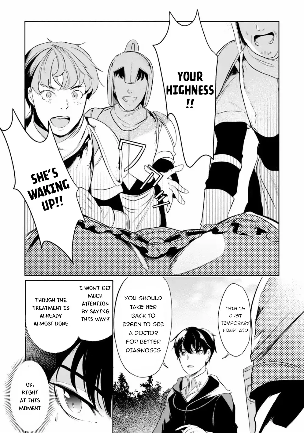 Mamono wo Shitagaeru "Teiin" wo Motsu Tensei Kenjya~ Katsute no Maho to Jyuma de Hissori Saikyo no Bokensha ninaru~ Chapter 4 page 32 - MangaKakalot