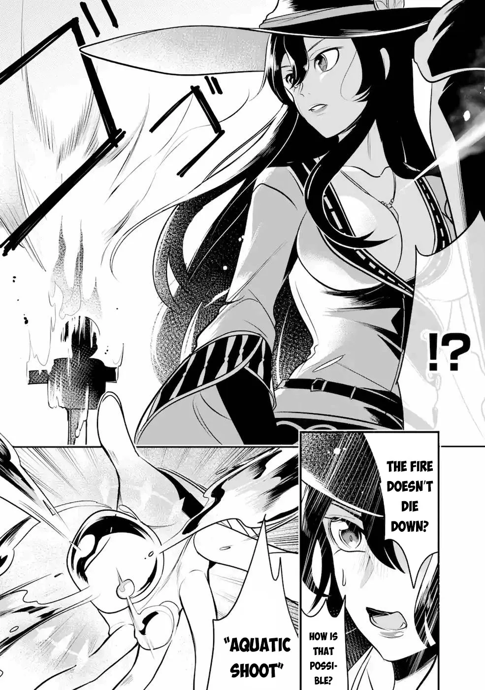 Mamono wo Shitagaeru "Teiin" wo Motsu Tensei Kenjya~ Katsute no Maho to Jyuma de Hissori Saikyo no Bokensha ninaru~ - Page 12