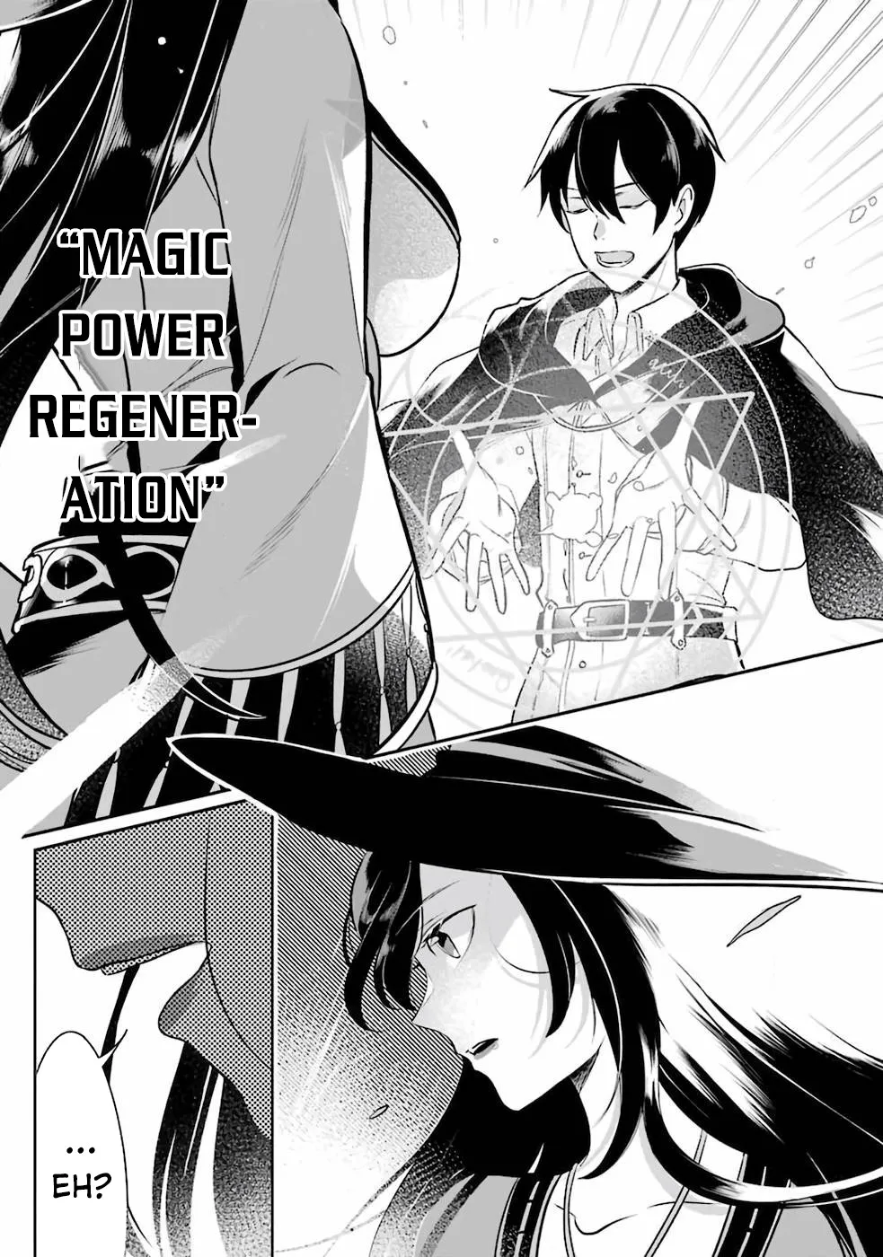 Mamono wo Shitagaeru "Teiin" wo Motsu Tensei Kenjya~ Katsute no Maho to Jyuma de Hissori Saikyo no Bokensha ninaru~ - Page 5