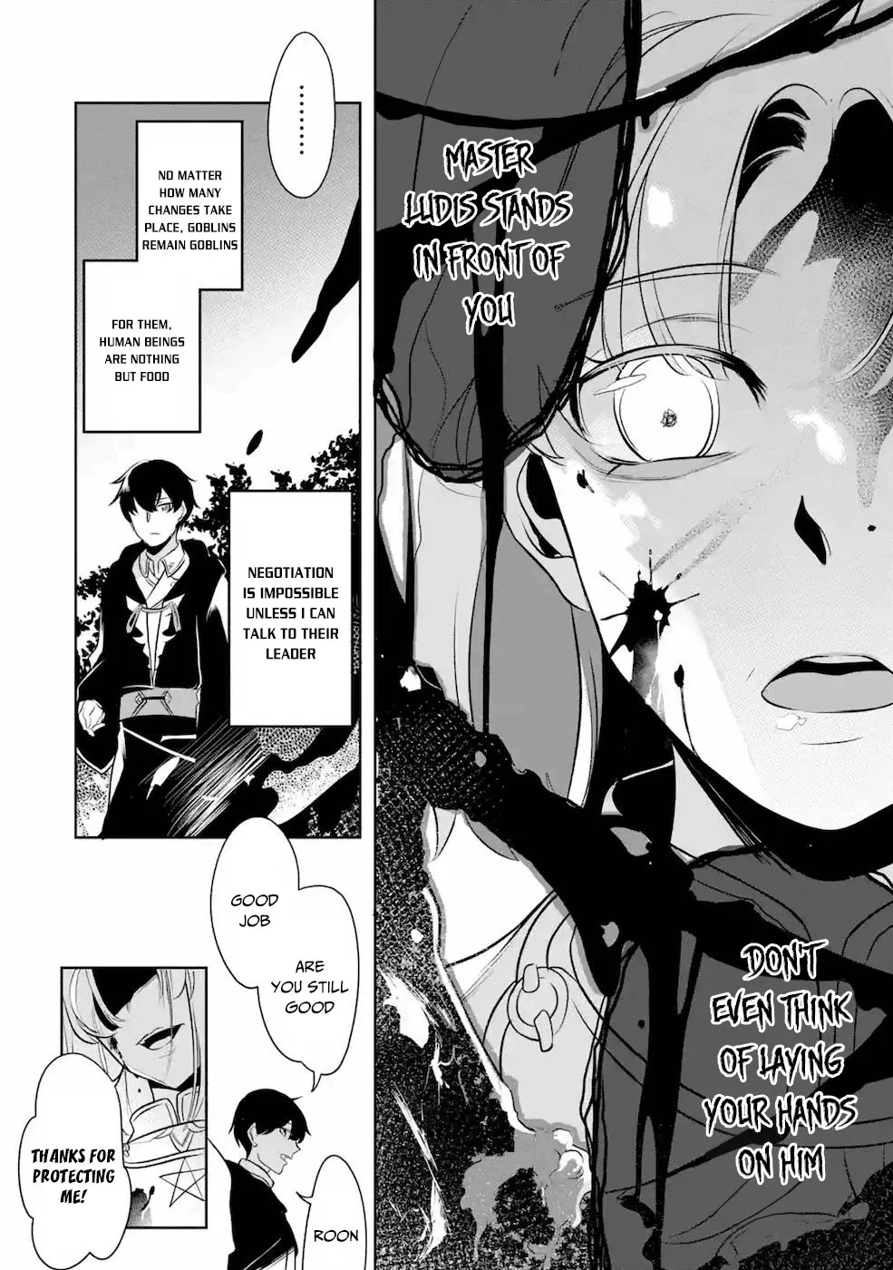 Mamono wo Shitagaeru "Teiin" wo Motsu Tensei Kenjya~ Katsute no Maho to Jyuma de Hissori Saikyo no Bokensha ninaru~ - Page 13