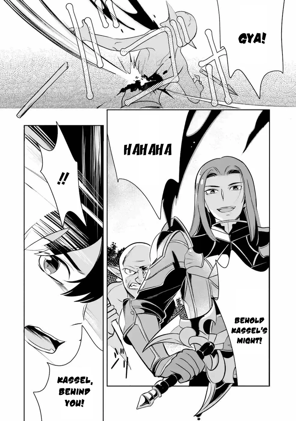 Mamono wo Shitagaeru "Teiin" wo Motsu Tensei Kenjya~ Katsute no Maho to Jyuma de Hissori Saikyo no Bokensha ninaru~ Chapter 8 page 3 - MangaKakalot