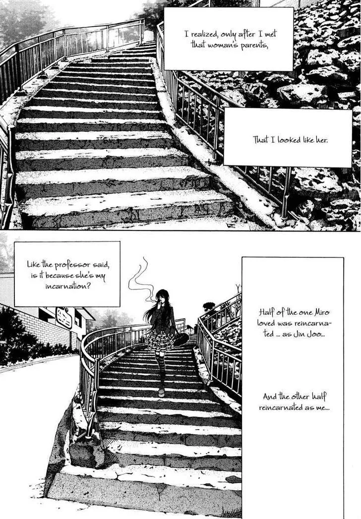 Mana Chapter 22 page 15 - MangaKakalot