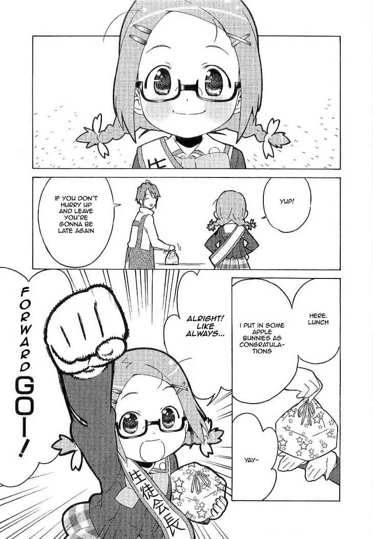 Manabi Straight! Chapter 3 page 3 - MangaKakalot