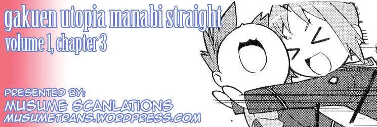 Manabi Straight! Chapter 3 page 31 - MangaKakalot