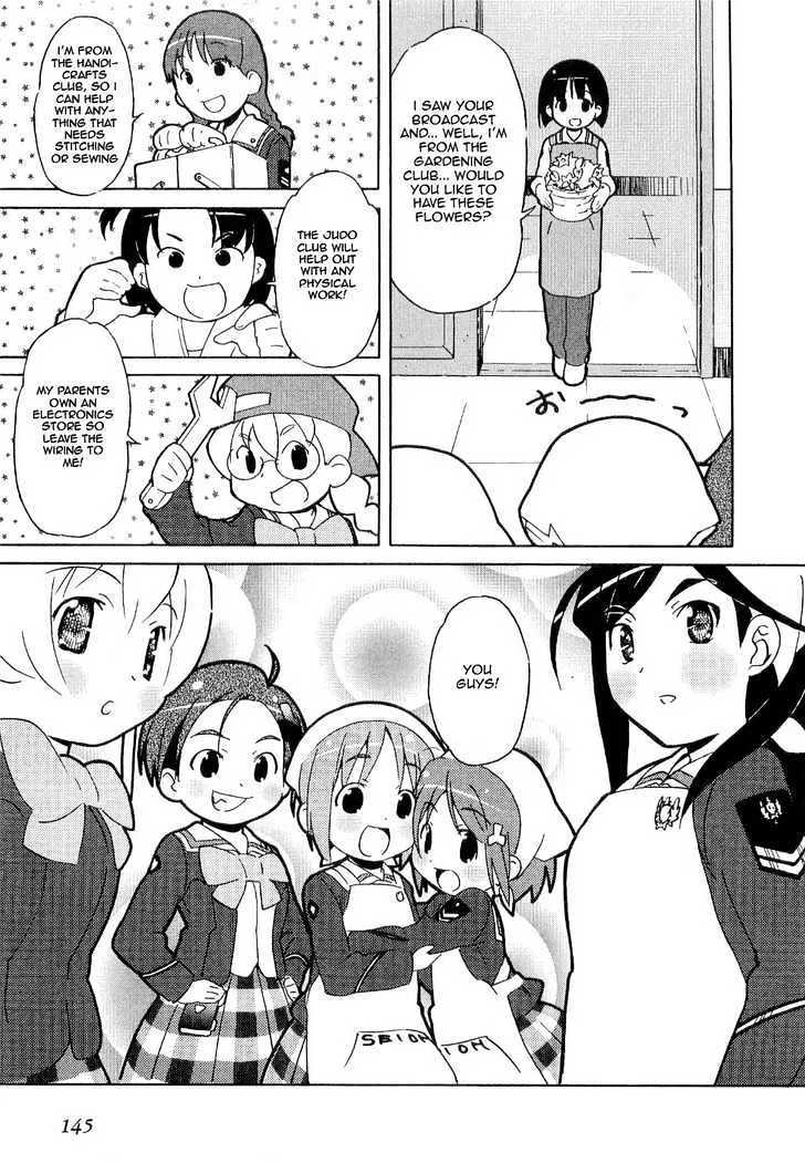 Manabi Straight! Chapter 5 page 23 - MangaKakalot