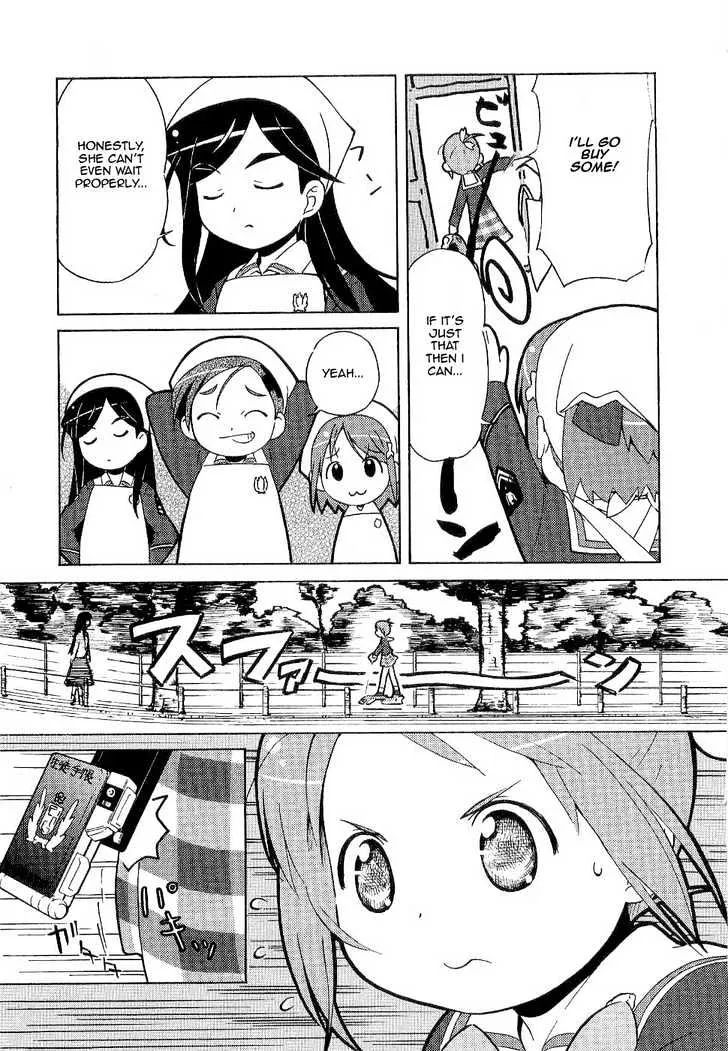 Manabi Straight! Chapter 5 page 29 - MangaKakalot