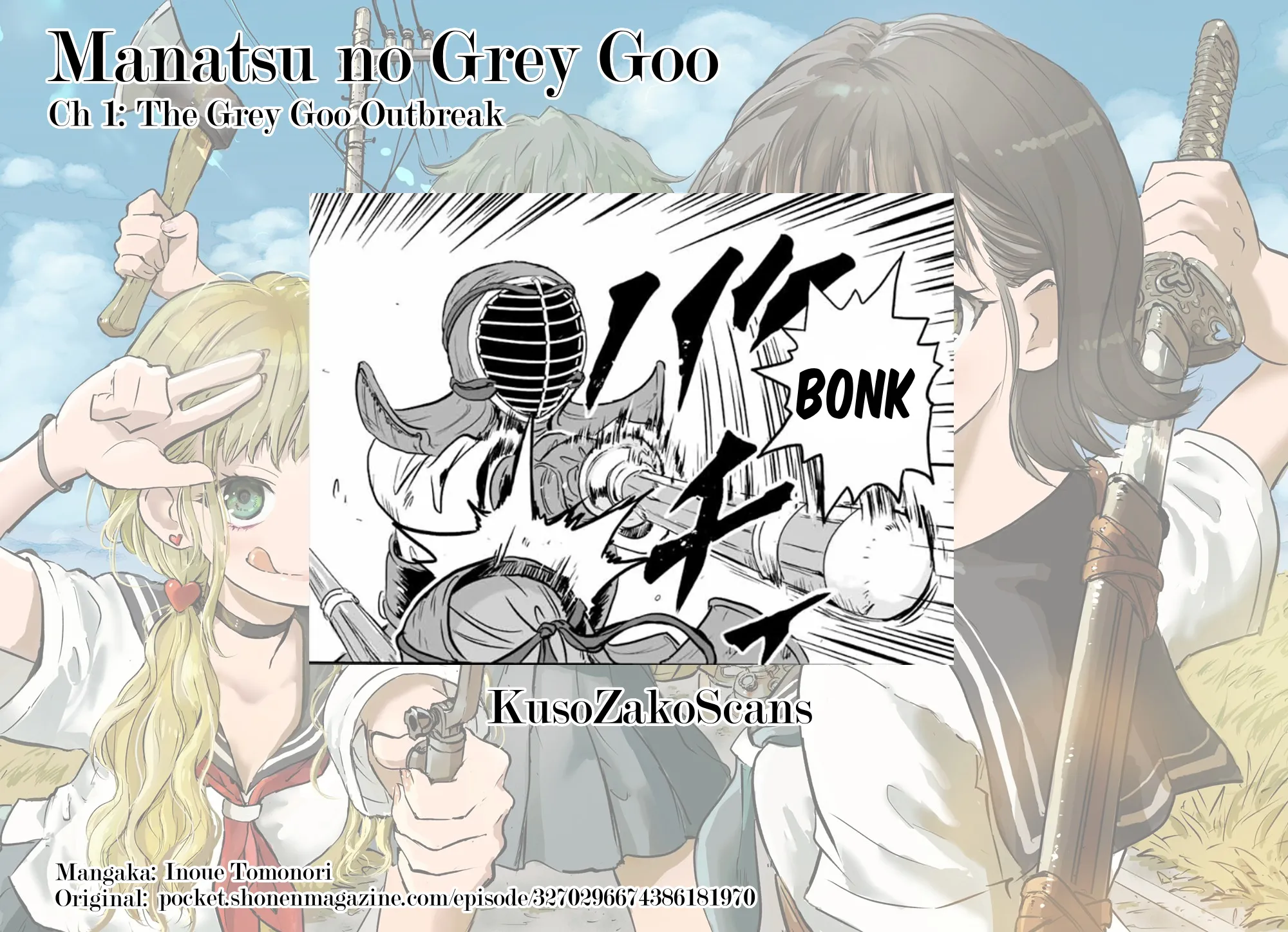 Manatsu no Grey Goo Chapter 1 page 51 - MangaKakalot