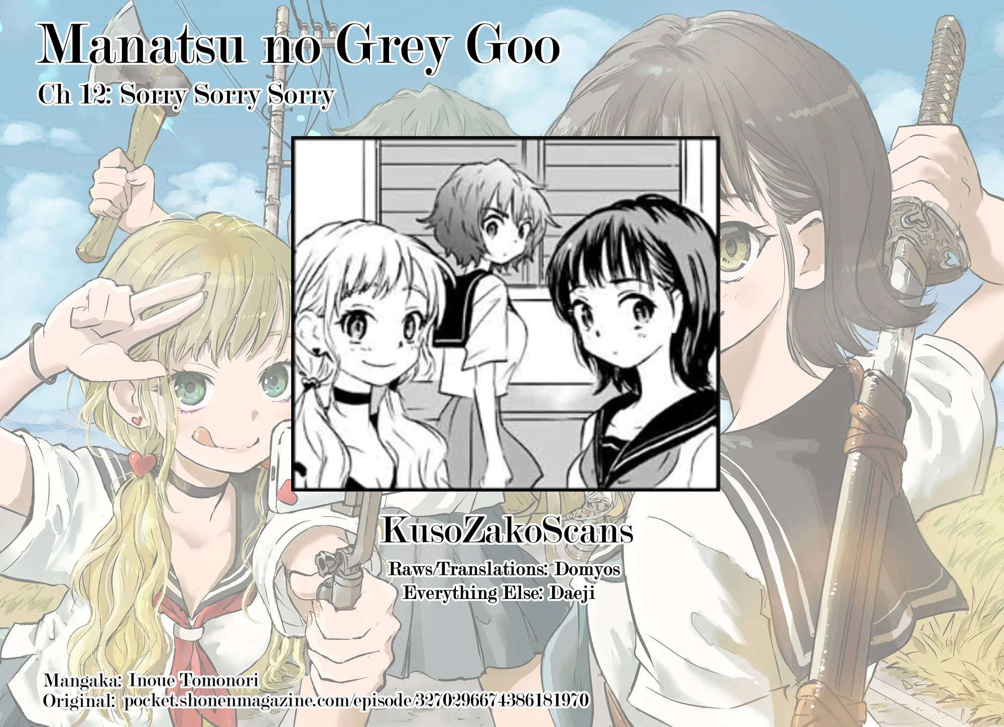 Manatsu no Grey Goo Chapter 12 page 20 - MangaKakalot