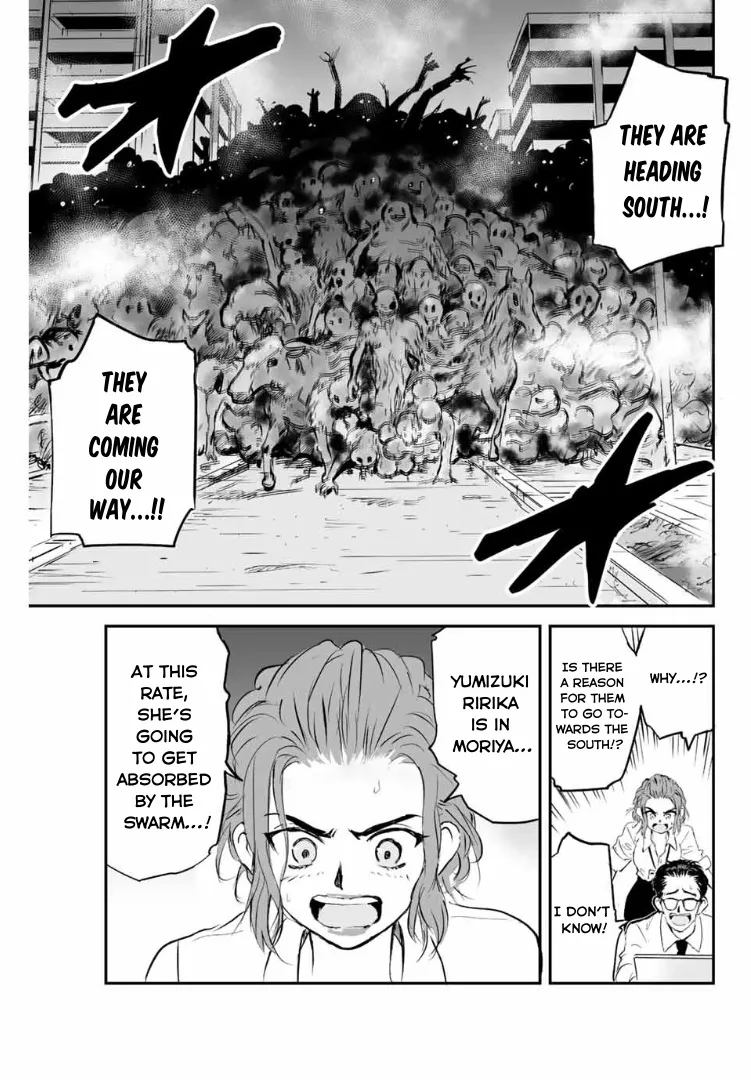 Manatsu no Grey Goo Chapter 12 page 5 - MangaKakalot