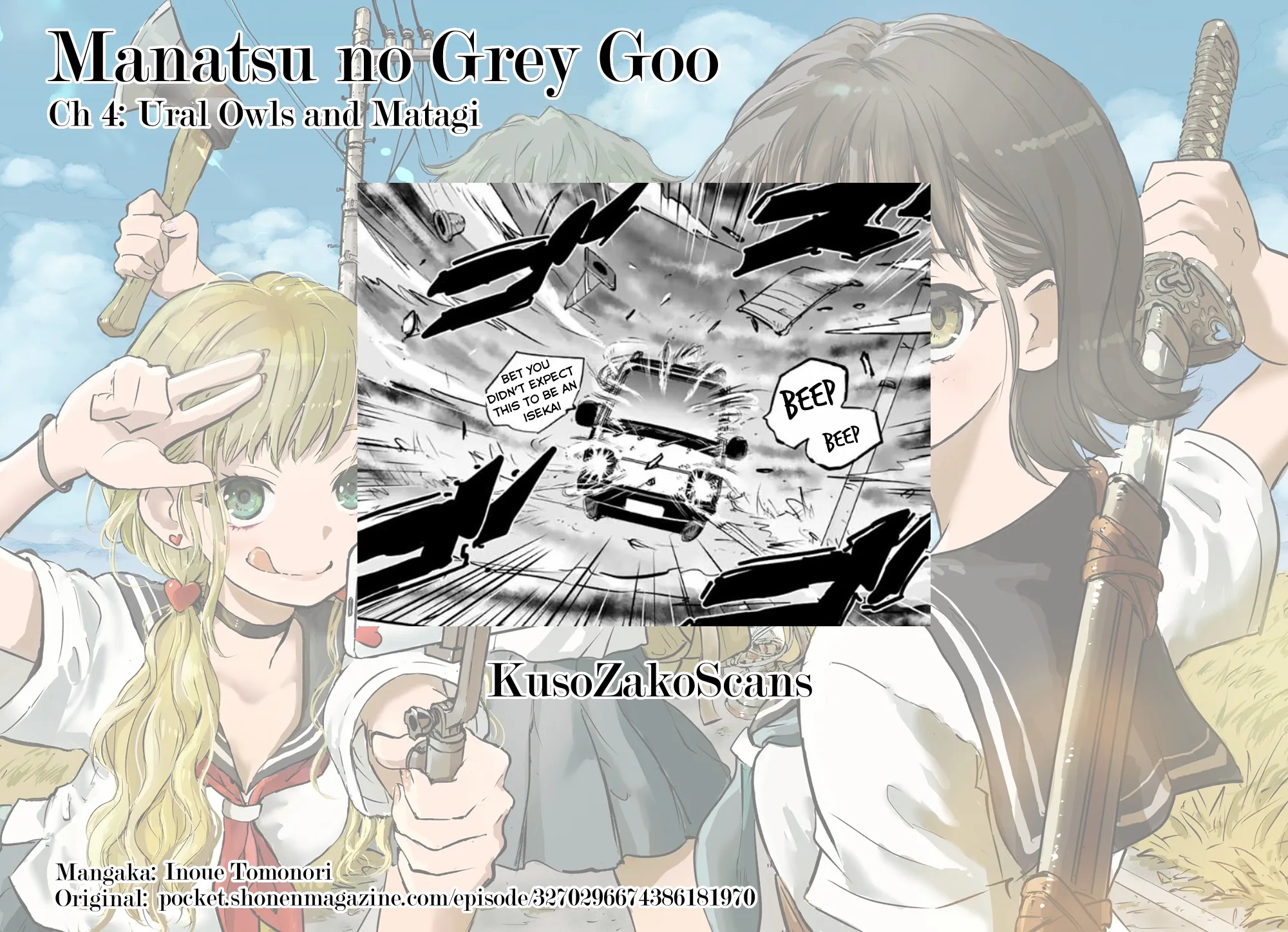 Manatsu no Grey Goo Chapter 4 page 18 - MangaKakalot