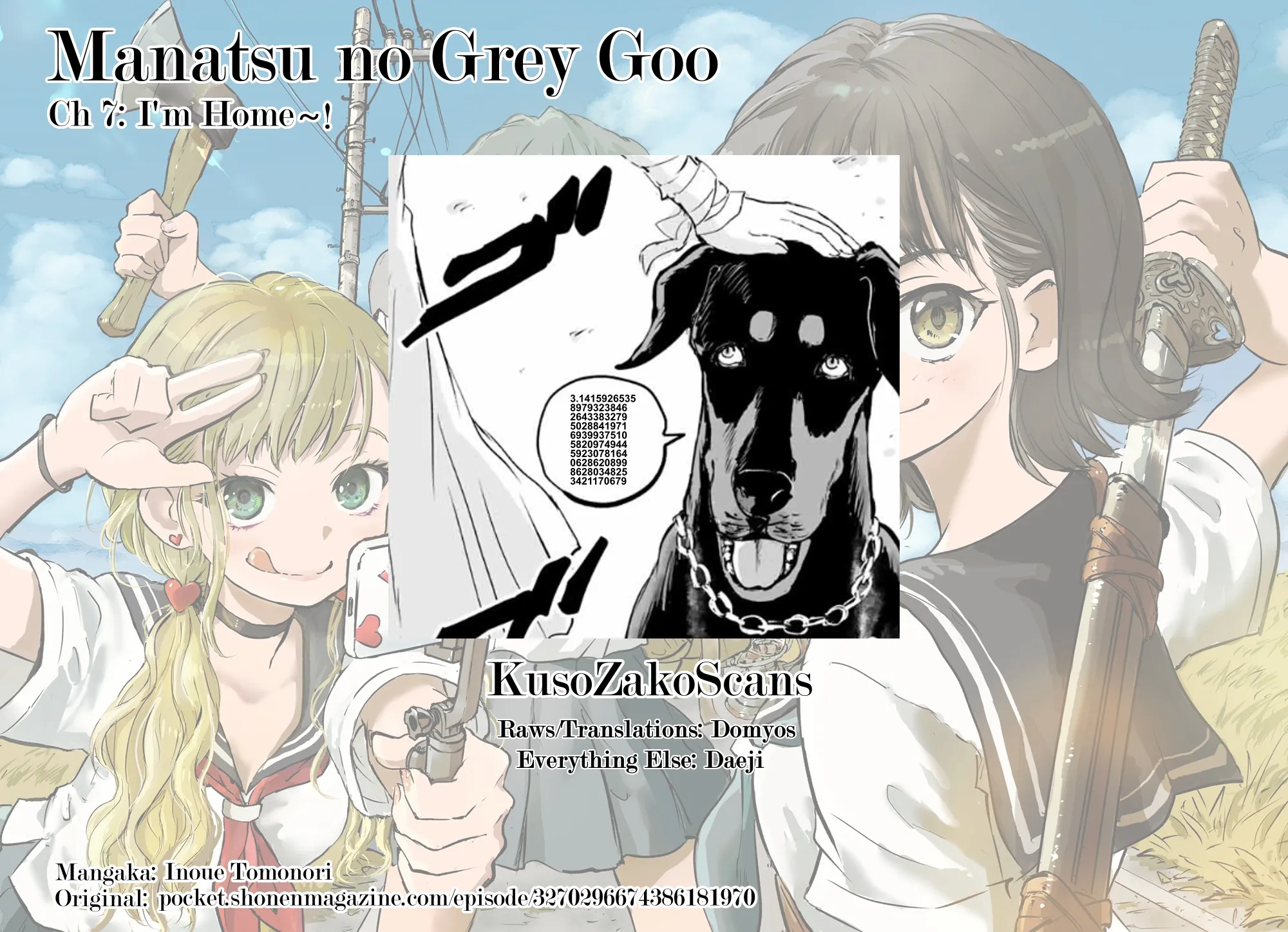 Manatsu no Grey Goo Chapter 7 page 19 - MangaKakalot