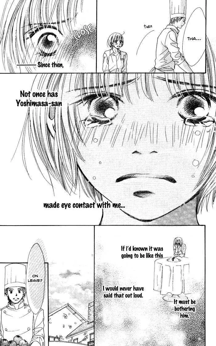 Manatsu No Ningyohime - Page 46