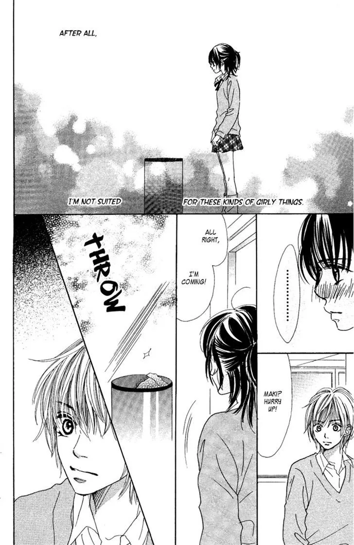 Manatsu No Ningyohime - Page 27