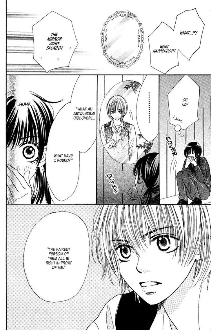 Manatsu No Ningyohime - Page 53