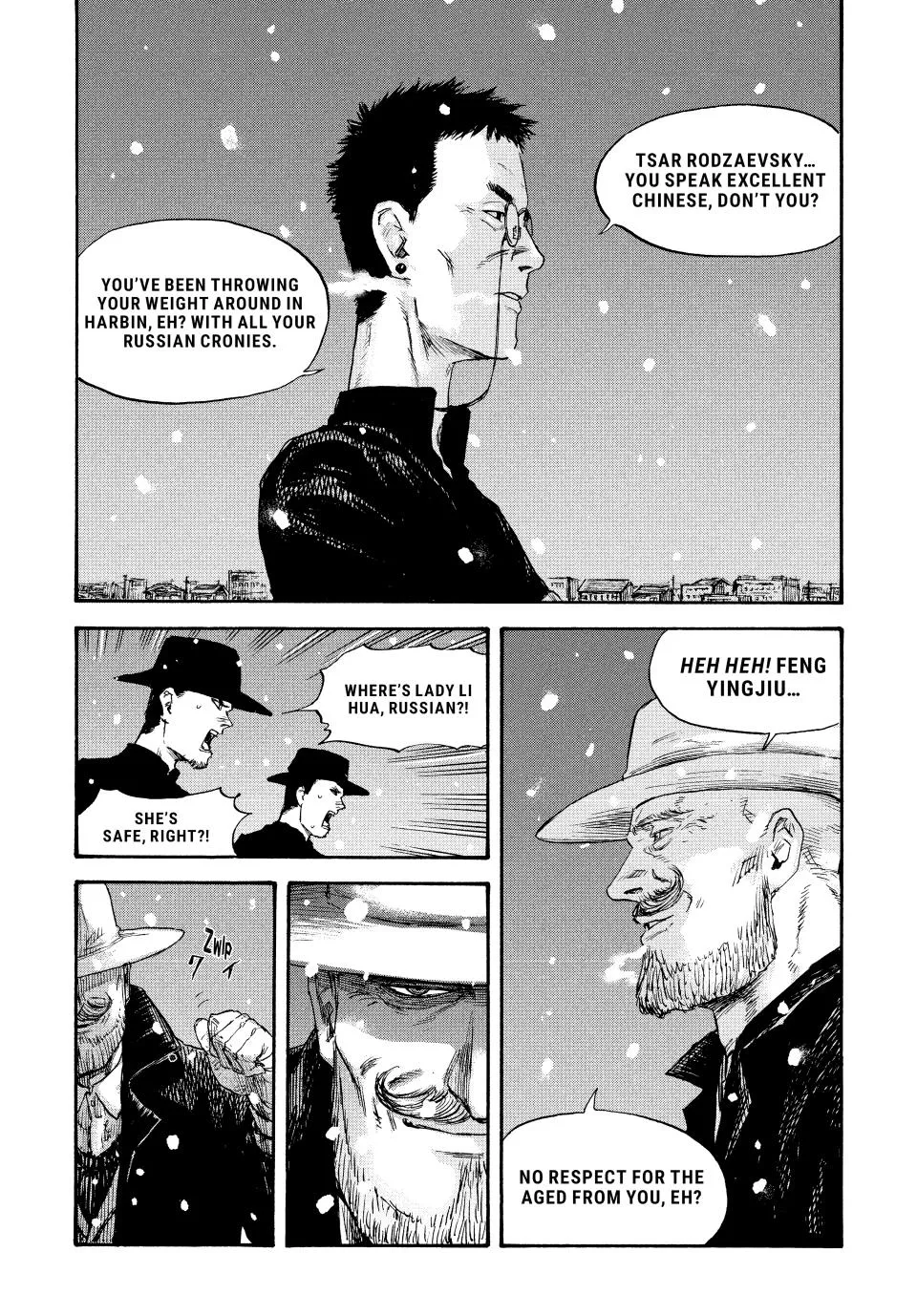 Manchuria Opium Squad Chapter 43 page 6 - Mangabat