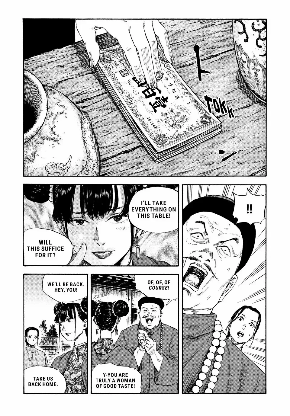 Manchuria Opium Squad Chapter 62 page 5 - MangaNato